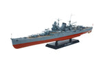 Tamiya 78023 1/350 Japanese Heavy Cruiser Mogami Plastikbyggesæt