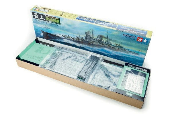 Tamiya 78023 1/350 Japanese Heavy Cruiser Mogami Plastikbyggesæt