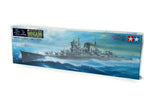 Tamiya 78023 1/350 Japanese Heavy Cruiser Mogami Plastikbyggesæt