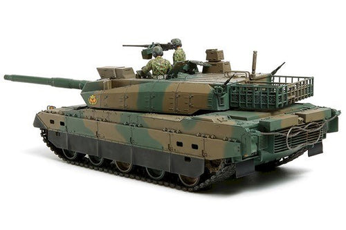 TAMIYA 35329 1/35 JGSDF Type 10 Tank Byggesæt