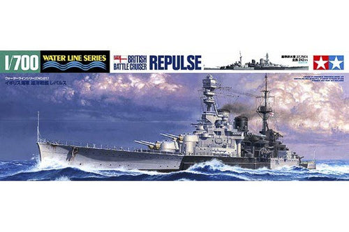 Tamiya 31617 1/700 Battle Cruiser Repulse Byggesæt